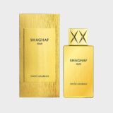 SWISS ARABIAN - SHAGHAF OUD 75ML