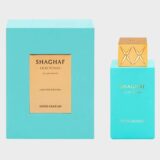 SWISS ARABIAN - SHAGHAF OUD TONKA EDP 75ML