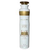 ANA ABIYEDH - POUDREE Air Freshener